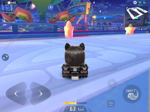 淮北欢乐谷游戏攻略 淮北欢乐谷游戏攻略