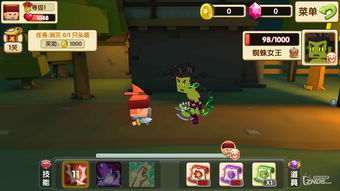 游戏火箭大乱斗攻略 游戏火箭大乱斗攻略