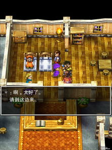 恶龙城堡放置游戏攻略