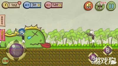 坑爹游戏灌水攻略视频 坑爹游戏灌水攻略视频