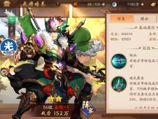 少年之刃游戏攻略大全