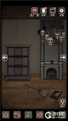 山村老屋3游戏结局攻略