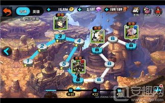 倒沙游戏122关攻略