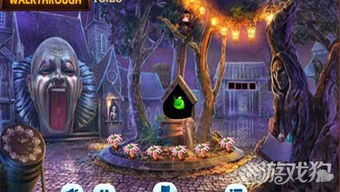 山中老屋2全部游戏攻略