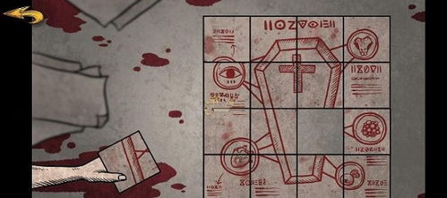 人生画廊游戏全章节攻略