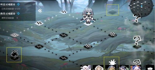 灵魂潮汐6 6攻略游戏