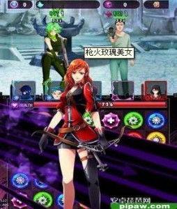 枪火与玫瑰 游戏攻略 枪火与玫瑰 游戏攻略