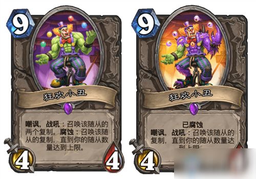 疯狂的小丑1游戏攻略