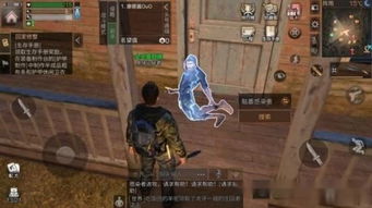 模拟丧尸的策略游戏攻略 模拟丧尸的策略游戏攻略