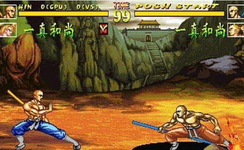 街机刀剑格斗游戏攻略