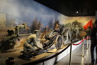 纪念辛亥革命游戏攻略 纪念辛亥革命游戏攻略