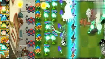 锦绣攻略游戏莲花池