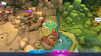 最大的几个游戏攻略网站