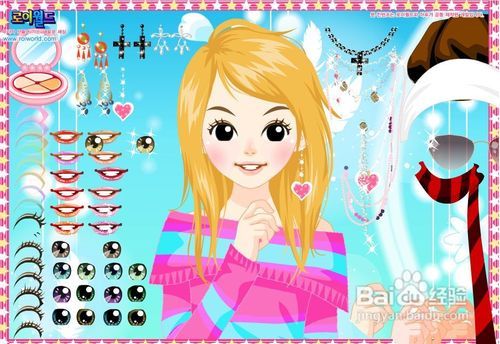 女性攻略游戏叫什么