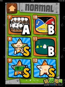 极难游戏2 11关攻略 极难游戏2 11关攻略