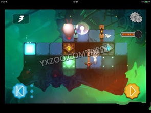 染色方块闯关小游戏攻略