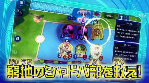 感性3拼图对决游戏攻略