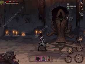 祈祷游戏采石场攻略