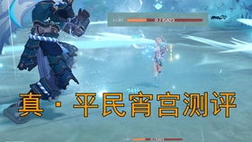 童年的模样游戏攻略视频