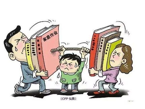 母子互动文字游戏攻略