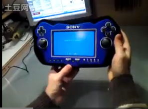 尺子游戏机购买攻略