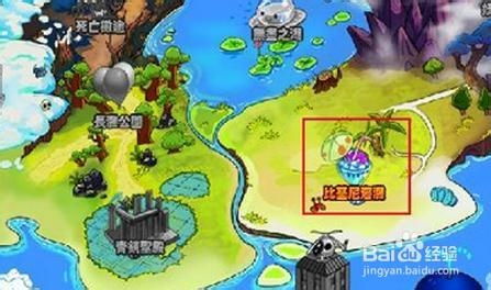 游戏玩家的奇妙之旅攻略