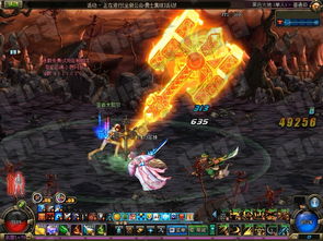 异界黑色单人攻略游戏