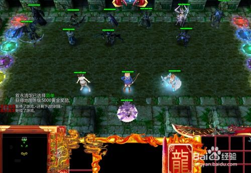 西游记密码游戏攻略 西游记密码游戏攻略