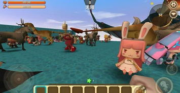 迷你世界渣女团游戏攻略