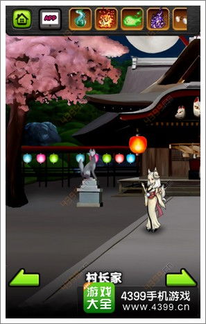 怪物与逃生者游戏攻略