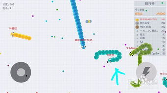 早期贪吃蛇游戏攻略