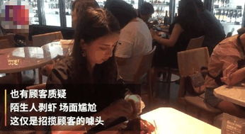 月入5万女生辞职后陪父亲掏粪 月入5万女生辞职后陪父亲掏粪