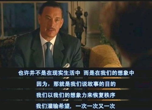 男子为救子入狱:遗憾没庆祝过父亲节