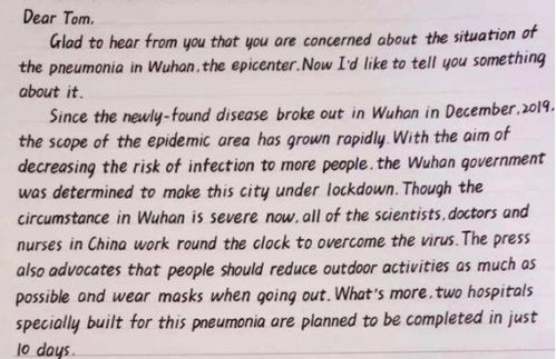 高考批卷老师的不同状态