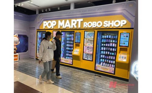 杭州一泡泡玛特开业当天闭店