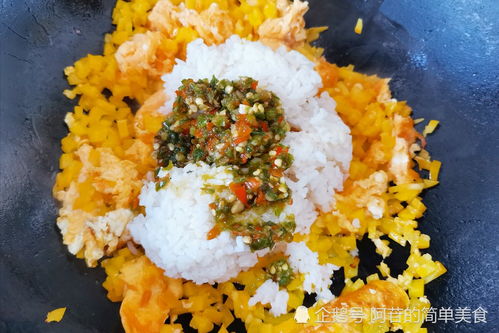 可口的炒饭小游戏攻略