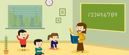 异地恋加分小游戏攻略