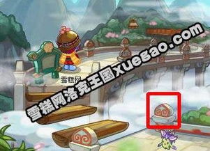 腾讯游戏桥梁攻略大全