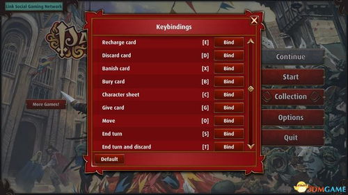 开拓者系列 游戏攻略