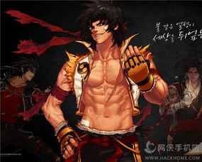 驱魔猎人1游戏攻略