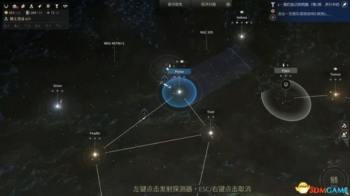 无尽行动小游戏试玩攻略 无尽行动小游戏试玩攻略