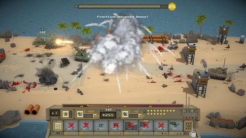 小兵战争游戏攻略图文