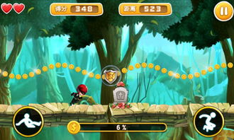 奔跑吧忍者游戏攻略视频