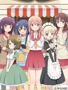 雏子的日常攻略游戏 雏子的日常攻略游戏