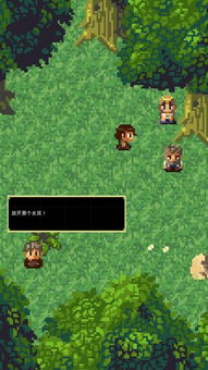 失忆游戏攻略洗手间