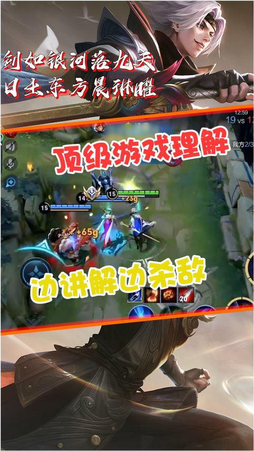 双杀游戏桌游攻略