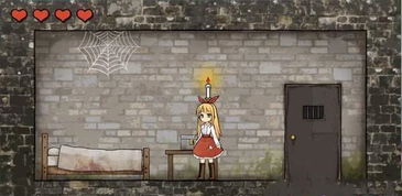 韩国抑郁症游戏攻略