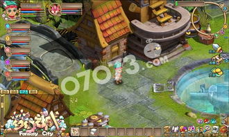 梦幻之城游戏城攻略