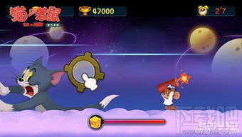 猫和老鼠合作版游戏攻略