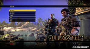 自制离线版图文攻略游戏